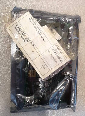 自动舵PR-8000-L原包装电路板件编号为1 议价