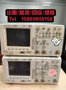 一台安捷伦示波器DSO6052A 带宽500MHZ 议价