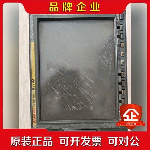 A02B-028-C811A2发那科18i-W系统主机 议价