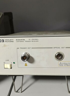 惠普83447A光波触发接收器成色如图50-2500Mb 议价