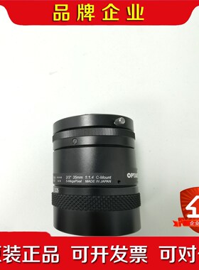 日本optart 35mm 11.4 真500万高分辨率定 议价