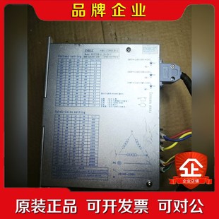 议价 恩智伟业ENRGZ步进驱动器EC3722B V1.5V