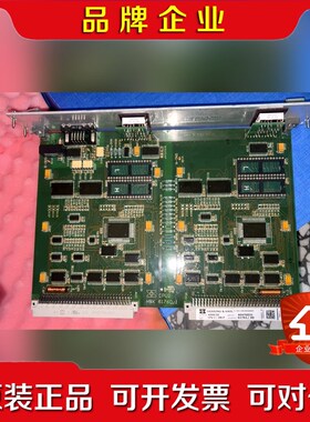 德国HANNING KAHL信号继电器控制板原装正 议价