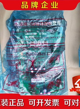 A54MA2.2E三菱A540变频器驱动板BC186A4 议价