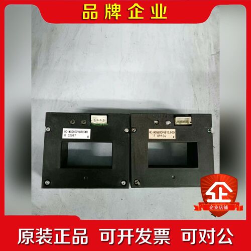 HC-MSG600V4B15MH 议价