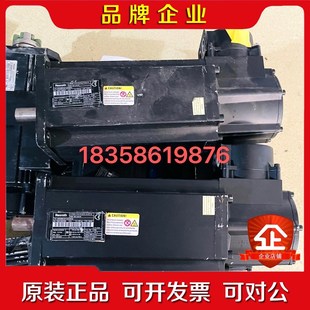 BENN CP0 议价 047 Rexroth力士乐MKE098B