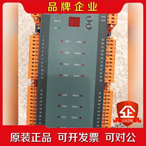 现代NET-DO16的原装现货HYUNDAI控制器 议价