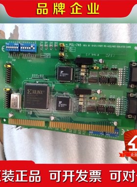 PCL-745 REV.B1 RS-422845工控机控 议价