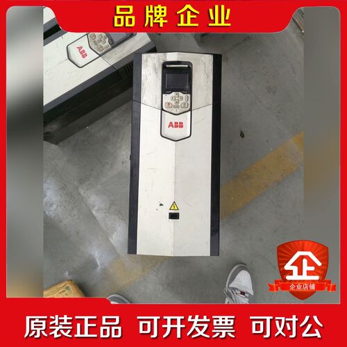 ABB变频器ACS880-1-105A-3 议价