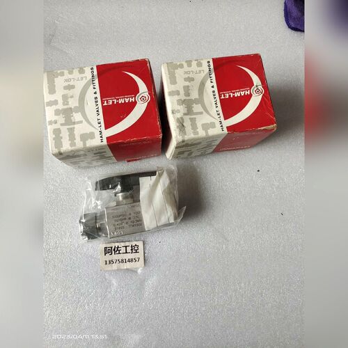 HAM-LET哈姆雷特 H6800SSL 34IPSS截止 议价