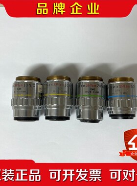 OLYMPUS奥林巴斯Neo SPlan 10X20X5 议价