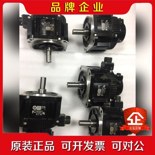 SGM7G-09AFC61安川七系850瓦电机原装SG 议价