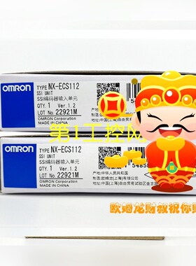 NX-ECS112   SSI编码器输入单元 议价