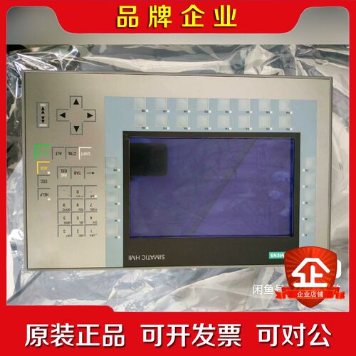 KP1200触摸屏6AV2 124-1JC01-0AX 议价