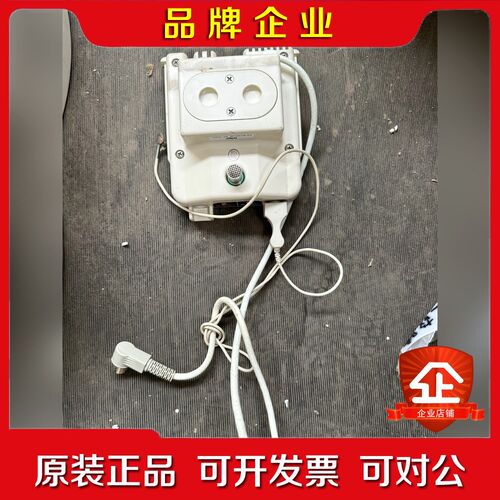 德尔格 议价