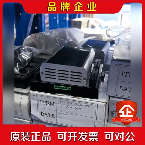 Hyundai NET-Al16信号转换模块原厂件 议价