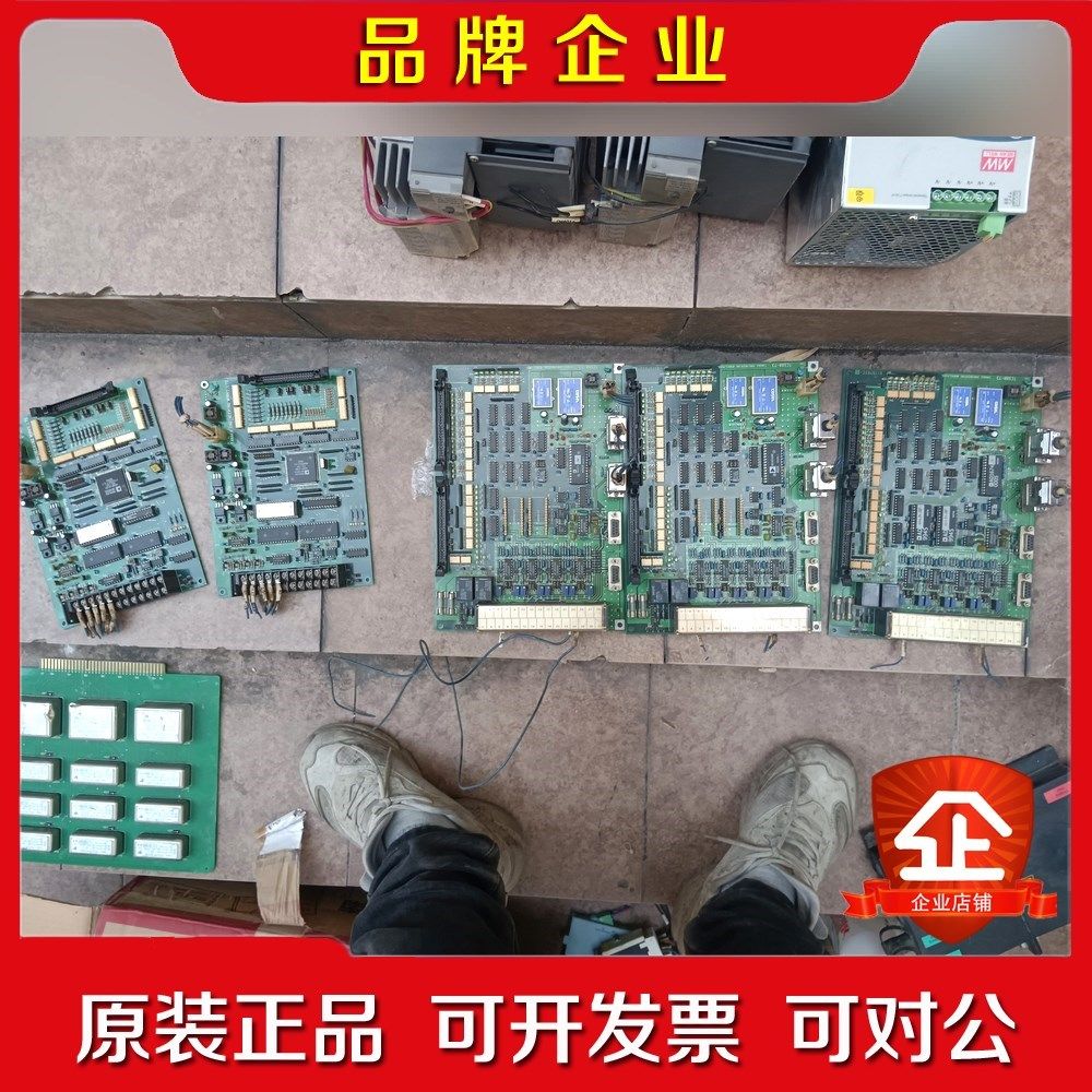 TCS80-73DA TANAKA ENGINEERI 议价