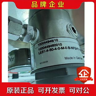 MESSER梅塞尔氢气减压器1000449460010 LE 议价