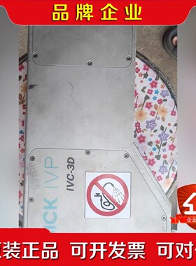 西克SICK IVC-3D21111智能相机议价