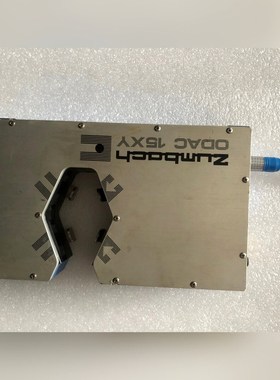 仲巴赫 zumbach ODAC 15XY 激光干嘛的 议价