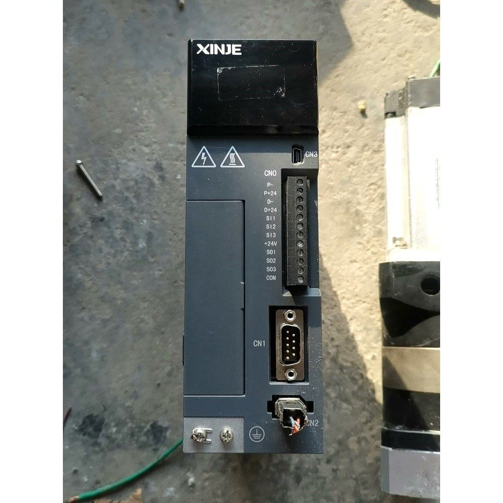 信捷伺服驱动器DS5L-20P7-PTA电机CODE 50 议价