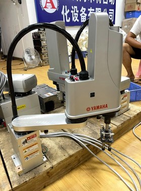 雅马哈YK400XG 议价