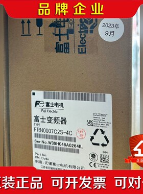 FRN0007C2S-4C 2.2KW富士变频器现 议价