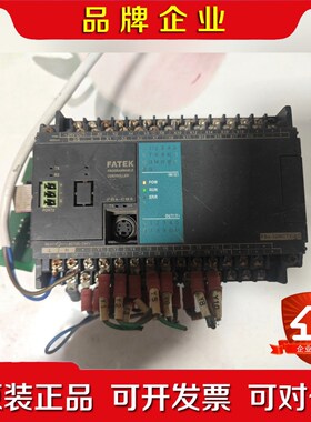 FATEK台湾永宏plc FBS-32MCT2-AC 议价