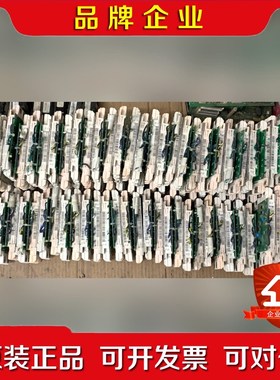 FF600R07ME4-B11包上机大量现货 议价