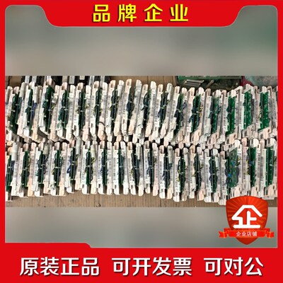 FF600R07ME4-B11包上机大量现货 议价