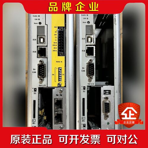 费斯托控制器 CMMP-AS-C2-3A-M3 议价