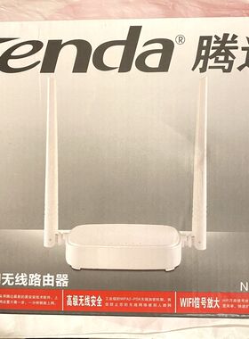 腾达N302 V2无线路由器300M放大器穿墙王原装现货 议价