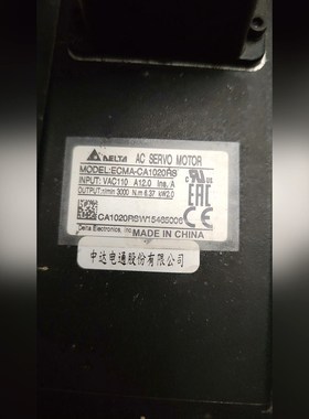 ECMA-CA1020RS伺服电机功率2.0kw法 议价