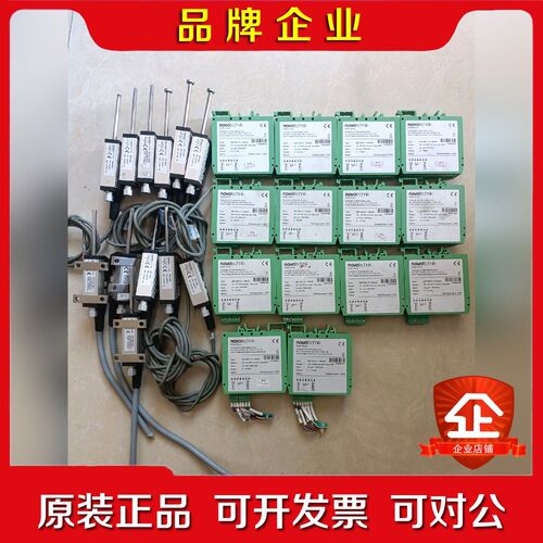德国原装进口 MUP 080-111054220 议价