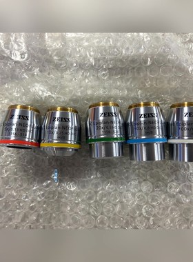 显微镜物镜 一套 EC EPiplan-NE 议价
