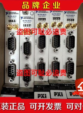 NI PXI-85132双端口780688-01 CAN接 议价