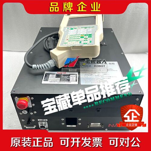 CFDTP-10-04M 议价