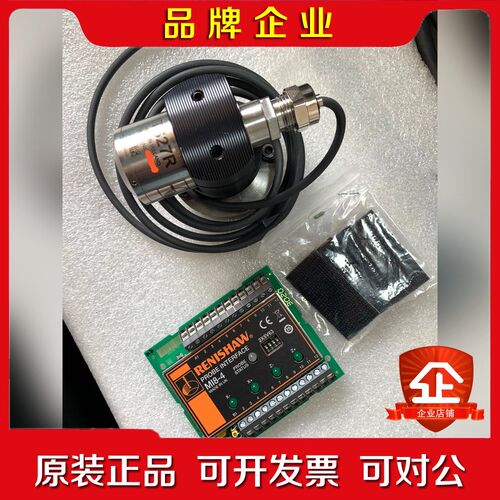 雷尼绍对刀仪TS27R + 接线盒MI8-4无盒子实物拍 议价