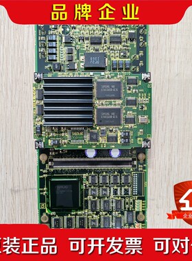 A20B-8002-0040+A17B-00-040发 议价