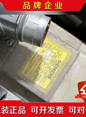 1FK7042-5AF71-1SG0-Z Y40议价