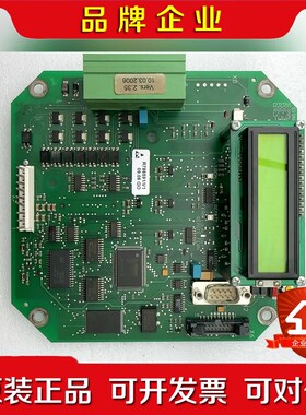 西博思主控板R786591V1 议价