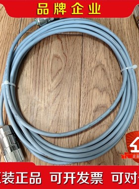 krones连接线0902732577 0902732576 议价