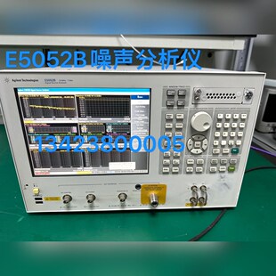 实验室退租回来Agilent E5052AE5052B噪声 议价