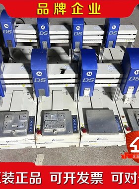 武藏点胶机200DSSM200DS-3A-01 议价