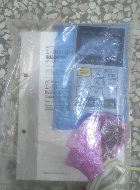 安川JUSP-OP05A-E 数字操作器 确保未用带说 议价