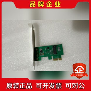 三茗SAMING EDU还原卡 议价