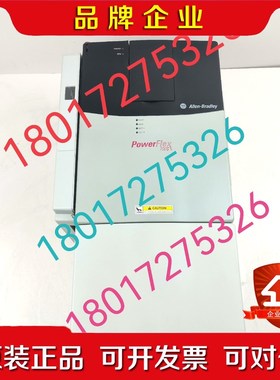 20DC04A0EYNANANE20DC056A0EYN 议价