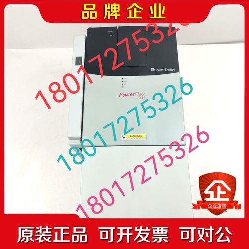 20DD040A0EYNANANE20DD052A0EYN 议价