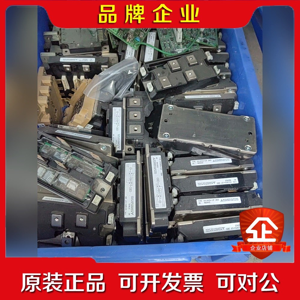 三菱CH200DU-24F CM165YE4-12F 议价