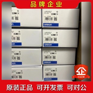 PLC模块 ID212 ID211 议价 C200H